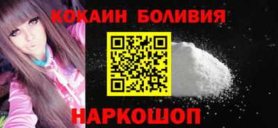 прущие грибы Пугачёв