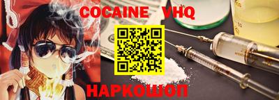 mdma Пушкино