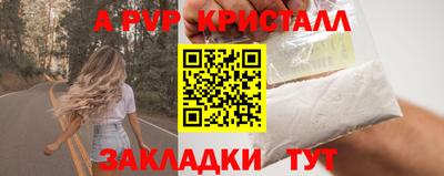 mdma Пушкино
