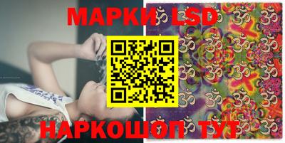 прущие грибы Пугачёв