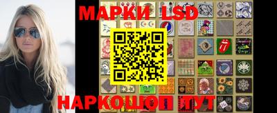 mdma Пушкино