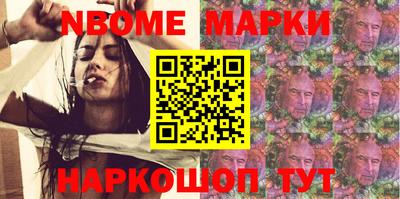 mdma Пушкино