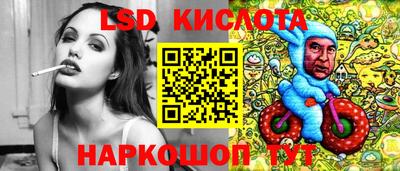 mdma Пушкино
