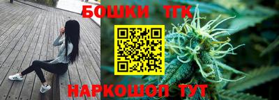 а пвп мука Пыть-Ях
