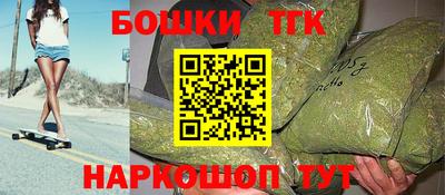 прущие грибы Пугачёв