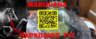 прущие грибы Пугачёв