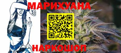 прущие грибы Пугачёв