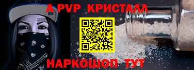 mdma Пушкино