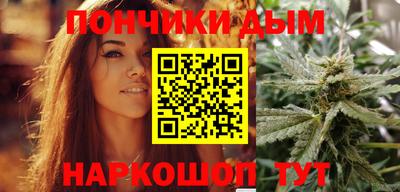 mdma Пушкино