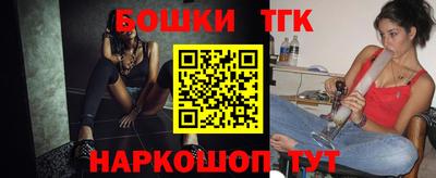 а пвп мука Пыть-Ях