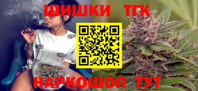 а пвп мука Пыть-Ях