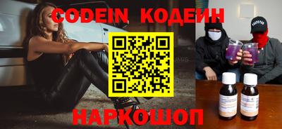 mdma Пушкино