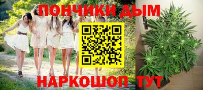 а пвп мука Пыть-Ях