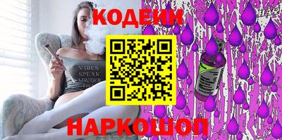 mdma Пушкино