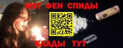 mdma Пушкино