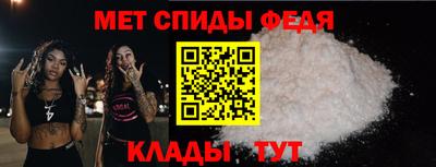 прущие грибы Пугачёв