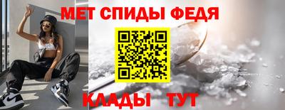 mdma Пушкино