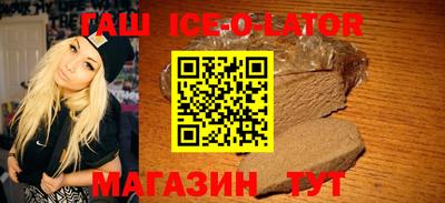 mdma Пушкино