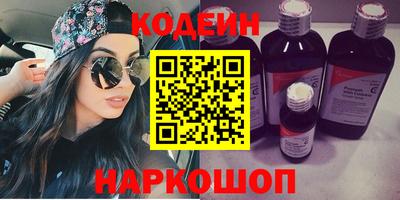 mdma Пушкино