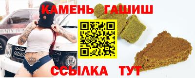 прущие грибы Пугачёв