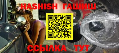 а пвп мука Пыть-Ях