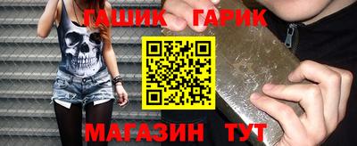 mdma Пушкино