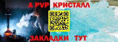 mdma Пушкино