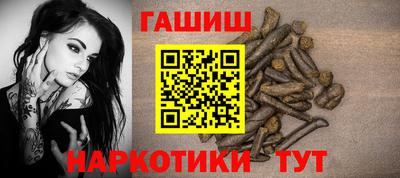 а пвп мука Пыть-Ях