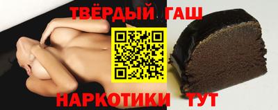 а пвп мука Пыть-Ях