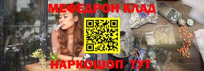прущие грибы Пугачёв