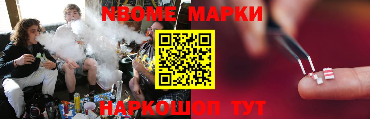 LSD-25 экстази кислота  Вход с VPN  LSD-25 экстази  Приморско-Ахтарск 